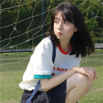 大秦腔